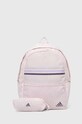 Batoh adidas vzorovaný růžová IR9837