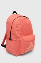 Ruksak adidas IR9840 roza SS24