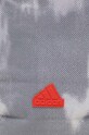 Рюкзак adidas сірий IS3787