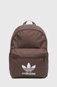 adidas Originals plecak mieści A4 brązowy IS4360