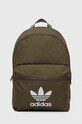 Раница adidas Originals надпис зелен IS4361