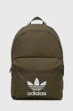 zielony adidas Originals plecak Unisex