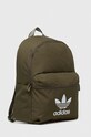 Раница adidas Originals IS4361 зелен SS24