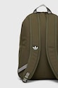 Аксессуары Рюкзак adidas Originals IS4361 зелёный