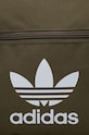 Рюкзак adidas Originals IS4361 зелёный