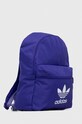 Раница adidas Originals IS4362 виолетов SS24