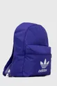 Рюкзак adidas Originals фиолетовой