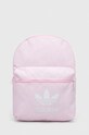 Раница adidas Originals надпис розов IS4363