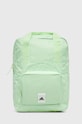Ruksak adidas bez uzorka zelena IT1947