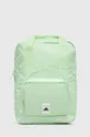 зелёный Рюкзак adidas Unisex