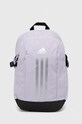 adidas plecak mieści A4 fioletowy IT5362