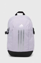 vijolična Nahrbtnik adidas Unisex