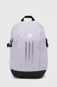 фиолетовой Рюкзак adidas Unisex
