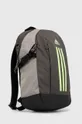 Nahrbtnik adidas siva