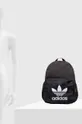 adidas Originals hátizsák