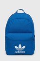 Раница adidas Originals надпис син IW1782