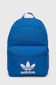 Раница adidas Originals надпис син IW1782