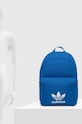Раница adidas Originals IW1782