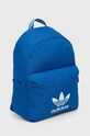 Раница adidas Originals IW1782 син SS24