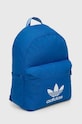 Раница adidas Originals IW1782 син SS24