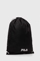 Fila plecak Lodi FBU0128 czarny SS24