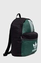 adidas Originals plecak IS4560 zielony SS24