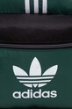 adidas Originals plecak IS4560 zielony
