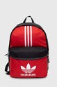 adidas Originals rucsac incape in A4 rosu IS4561