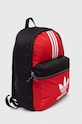 Batoh adidas Originals IS4561 červená SS24
