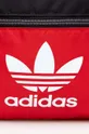κόκκινο Σακίδιο πλάτης adidas Originals 0