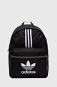 adidas Originals plecak mieści A4 czarny IT7601