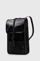 Rains plecak 13020 Backpacks 13020.29 czarny SS24