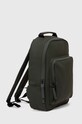 Nahrbtnik Rains 13260 Backpacks 13260.03 zelena SS24