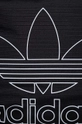 fekete adidas Originals hátizsák