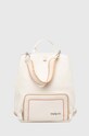 Ruksak Desigual imitácia kože béžová 24SAKP20