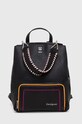 Desigual rucsac incape in A4 negru 24SAKP20