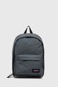 Рюкзак Eastpak гладкий сірий EK0007674K61