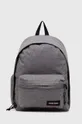 szary Eastpak plecak Unisex