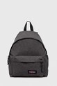 Рюкзак Eastpak DAY PAK'R гладкий сірий EK0A5BG477H1