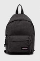 Eastpak plecak ORBIT nie mieści A4 czarny EK00004377H1