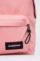 Σακίδιο πλάτης Eastpak 100% Πολυεστέρας