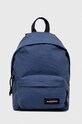 Eastpak plecak ORBIT nie mieści A4 niebieski EK000043U591