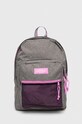 Eastpak plecak nie mieści A4 szary EK0000609J51