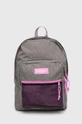 szary Eastpak plecak Unisex