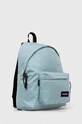 Ruksak Eastpak EK0006204K41 modrá SS24