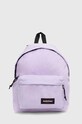 Eastpak plecak mieści A4 fioletowy EK0006204K51