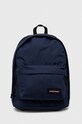 Eastpak plecak mieści A4 granatowy EK0007676J91