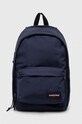 Eastpak plecak mieści A4 granatowy EK000936L831
