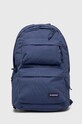 Eastpak plecak mieści A4 niebieski EK0A5B7YU591