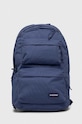 Eastpak plecak mieści A4 niebieski EK0A5B7YU591